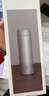 米家鈦保溫杯Ti2 茶水分離杯 純鈦大容量杯子 480ml  男女士水杯 曬單實(shí)拍圖