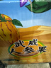 呈西優(yōu)品民勤沙漠人參果人生果甘肅特產(chǎn)微甜多汁新鮮水果口口爆汁微微甜 凈重8斤特大果160g以上 曬單實(shí)拍圖