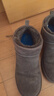 京東京造【純羊毛】雪地靴男冬季羊皮毛一體加厚加絨保暖短筒男靴灰色42 曬單實(shí)拍圖