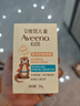 艾惟諾（Aveeno）艾維諾兒童面霜3-6-12歲 青少年秋冬滋潤保濕補水面霜50g新年禮物 曬單實(shí)拍圖