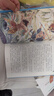 萬(wàn)物復書(shū)26寒五年級西游記青少暢讀美繪版 水滸傳青少暢讀美繪版 三國演義青少暢讀美繪版 紅樓夢(mèng)青少暢讀美繪版 書(shū)的故事精編名譯版c 正版贈導讀單 《西游記》《水滸傳》贈導讀單 曬單實(shí)拍圖