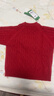 左西男童紅色毛衣兒童加厚針織衫2025新款男孩新年服冬裝 紅色 120 曬單實(shí)拍圖