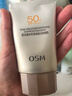 歐詩(shī)漫（OSM）防曬霜零感美白防曬隔離乳50g*2 戶(hù)外美白耐曬化妝品男女新年禮物 曬單實(shí)拍圖