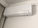 海爾空調洗空氣舒享款 大1.5匹新一級冷暖掛機 負離子除菌 雙排銅管蒸發(fā)器 家電國家補貼KFR-35GW/E3-1 曬單實(shí)拍圖