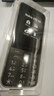 諾基亞（NOKIA）235 4G 移動(dòng)聯(lián)通電信全網(wǎng)通 2.8英寸雙卡雙待 直板按鍵手機 老人老年手機 學(xué)生手機 黑色 曬單實(shí)拍圖