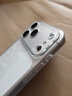 圖拉斯【久用不發(fā)黃】 適用iphone17promax手機殼蘋(píng)果17pro保護套17透明Air全包超薄磁吸散熱防摔高端男 iPhone 17 Pro Max【相機按鍵全包】 【精美透亮】不黃原材+超薄 曬單實(shí)拍圖