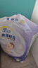 菲比（Fitti）新生兒寶寶嬰兒柔薄輕羽拉拉褲羽毛般細膩柔軟輕薄雙向透氣吸收快 XXXL56 曬單實(shí)拍圖