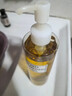 DHC蝶翠詩(shī)橄欖卸妝油300ml 溫和卸妝易乳化不油膩清潔去角質(zhì)新年禮物 曬單實(shí)拍圖