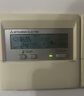 三菱電機原裝空調線(xiàn)控器PAR-21MAA有線(xiàn)遙控器手操器控制面板中央空調 原裝拆機件 測試好發(fā) 曬單實(shí)拍圖