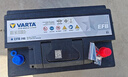 瓦爾塔（VARTA）汽車(chē)電瓶蓄電池啟停系列EFB-H6 70AH 途觀(guān)速騰奇駿邁騰軒逸?？怂?EFB H6比亞迪f3/明銳/逍客等 曬單實(shí)拍圖