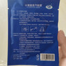 九兮蒸汽眼罩熱敷睡眠舒緩熬夜黑眼圈眼部保濕遮光護眼貼眼罩疲勞 葉黃素蒸汽眼罩 1片 30袋 曬單實(shí)拍圖