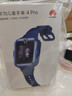華為（HUAWEI）兒童手表 4 Pro【國家補貼15%】智能高清拍照視頻通話(huà)4G全網(wǎng)通GPS定位電話(huà)手表防水男女孩學(xué)生 星云藍【送高清貼膜+電話(huà)卡+卡通吊墜】 7天無(wú)理由 曬單實(shí)拍圖