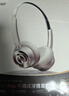 iKF R1 Pop頭戴式藍牙耳機HiFi音質(zhì)認證空間音效電競游戲運動(dòng)拍照高顏值無(wú)線(xiàn)耳麥 云巖白 曬單實(shí)拍圖
