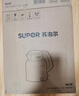蘇泊爾（SUPOR）電水壺燒水壺 2.5L 多段調溫 母嬰沖奶粉電熱水壺 316L不銹鋼無(wú)縫內膽 恒溫水壺 SW-25J03A 曬單實(shí)拍圖
