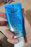 碧柔水活防曬倍護水凝蜜/防曬霜50g*2身體隔離霜防紫外線(xiàn)戶(hù)外通勤 曬單實(shí)拍圖