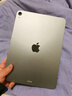 Apple/蘋(píng)果 iPad Air 11英寸 M3芯片2025年款 平板電腦 (256GB WLAN版)深空灰色 曬單實(shí)拍圖
