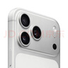 Apple/蘋(píng)果 iPhone 17 Pro Max 1TB 銀色 支持移動(dòng)聯(lián)通電信5G 雙卡雙待手機 曬單實(shí)拍圖