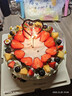 許愿一刻圓形水果新鮮生日蛋糕同城配送朋友聚會(huì )送媽爸老人2磅 曬單實(shí)拍圖