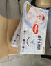 好奇（Huggies）金裝紙尿褲L132片(9-14kg)尿不濕【速干不易紅】 曬單實(shí)拍圖