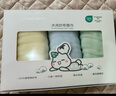 全棉時(shí)代嬰兒口水巾兒童水洗紗布面巾洗臉小毛巾 禮盒3條裝黃藍綠25×50cm 曬單實(shí)拍圖