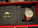 北京新年禮物【獨特4針設計】66周年自動(dòng)機械手表男紅星紀念男士國表 【39MM 尺寸】間金BG053001 曬單實(shí)拍圖