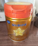 飛鶴星飛帆卓睿Pro A2酪蛋白1段(0-6個(gè)月)嬰兒配方奶粉758g 育兒補貼 曬單實(shí)拍圖