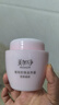 美加凈銀耳珍珠滋養霜120g*2 經(jīng)典國貨 秋季補水保濕滋潤乳液防干不膩 曬單實(shí)拍圖