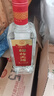 劍南春綿竹大曲醇釀經(jīng)典布袋38/42/46/52度白酒 500ml*12瓶整箱【婚慶】 42度 500mL 12瓶 綿竹大曲醇釀經(jīng)典光瓶 曬單實(shí)拍圖