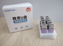 憶捷（EAGET）4GB USB2.0 U盤(pán) 招標投標競標小u盤(pán) 迷你金屬款 車(chē)載電腦手機辦公學(xué)習通用標書(shū)標簽優(yōu)盤(pán) 10個(gè)/盒F2 曬單實(shí)拍圖