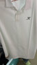 特步（XTEP）速干t恤短袖polo男裝2026新款夏季透氣輕薄款跑步健身上衣運動(dòng)服 正白色 L (175) 曬單實(shí)拍圖
