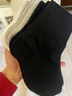 都市麗人襪子冬季女士襪子100%純棉7A抑菌防臭透氣中筒女襪6雙裝 曬單實(shí)拍圖