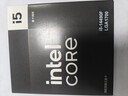 英特爾（Intel）酷睿14代 i5-14490F 處理器 10核16線(xiàn)程 睿頻至高可達4.9Ghz 24M三級緩存 臺式機盒裝CPU 曬單實(shí)拍圖