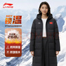 李寧加厚中長(cháng)款過(guò)膝羽絨服男女情侶款保暖防潑水寬松鴨絨AYMV657 曬單實(shí)拍圖