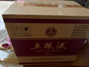 五糧液 普五八代  2022-26年 濃香型白酒 52度 500ml*6 原箱 年份隨機 曬單實(shí)拍圖