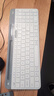 羅技（Logitech）時(shí)尚系列 K580 鍵盤(pán) 藍牙鍵盤(pán) 辦公鍵盤(pán) 無(wú)線(xiàn)鍵盤(pán) 便攜超薄鍵盤(pán) 筆記本鍵盤(pán) 平板鍵盤(pán) 芍藥白 曬單實(shí)拍圖