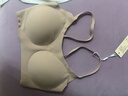 ubras新款無(wú)痕細肩帶隱形小奶皮文胸無(wú)尺碼粉底液內衣隱形膚色 均碼 曬單實(shí)拍圖
