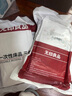 無(wú)印良品旅行一次性三件套單人床單被罩枕套加厚隔臟旅行用品酒店 蜜桃兔 曬單實(shí)拍圖