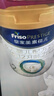 美素佳兒（Friso）皇家較大嬰兒配方奶粉 2段（6-12個(gè)月）800克 乳鐵蛋白 新國標 曬單實(shí)拍圖