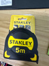 史丹利（STANLEY）卷尺黑金剛鋼卷尺盒尺伸縮尺米尺包膠耐摔尺子5米 STHT33561-23 曬單實(shí)拍圖