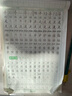 漢狀元小學(xué)生字帖一二三年級練字專(zhuān)用語(yǔ)文同步練字帖人教版每日一練兒童筆畫(huà)筆順練字本2026新版 一年級上下冊【送2支鉛筆2握筆器】 曬單實(shí)拍圖