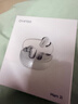 瓷音未來(lái)Mars 2i 真無(wú)線(xiàn)入耳式藍牙耳機主動(dòng)降噪HiFi高音質(zhì)低延遲長(cháng)續航運動(dòng)游戲大灣雞禮物適用于華為蘋(píng)果 巖白+曬單贈10元紅包 藍牙V6.0 曬單實(shí)拍圖