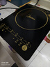 美的（Midea）電磁爐套裝家用大功率一鍵爆炒帶鍋電磁灶套裝火鍋電磁爐一體電炒鍋WK2102T配雙鍋 曬單實(shí)拍圖