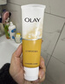 玉蘭油（OLAY）乳液透亮潔面乳100g卸妝清潔控油洗面奶男士護膚品新年禮物送女友 曬單實(shí)拍圖