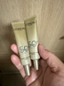 歐萊雅防曬霜多重防護隔離霜小金管保濕遮瑕二合一提亮膚色護膚品 小金管防曬霜15ml（體驗裝） 曬單實(shí)拍圖