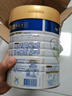 美素佳兒（Friso）皇家幼兒配方奶粉 3段（1-3歲幼兒適用）400g 乳鐵蛋白（新國標） 曬單實(shí)拍圖