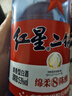 紅星二鍋頭 藍瓶綿柔8陳釀 清香型白酒 53度 500ml 單瓶裝 純糧口糧酒 曬單實(shí)拍圖