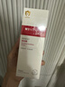 薇諾娜寶貝舒潤霜100g 舒緩干癢紅寶寶新生嬰幼兒專(zhuān)用補水保濕兒童面霜 曬單實(shí)拍圖