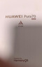 HUAWEI Pura 70 12GB+512GB 羽砂黑 北斗衛星消息版 第二代昆侖玻璃【鴻蒙系統4.2 適配主流APP】 曬單實(shí)拍圖