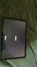 小米（MI）Redmi Pad SE 紅米平板11英寸 平板電腦屏學(xué)生網(wǎng)課學(xué)習兒童繪畫(huà)辦公娛樂(lè ) 深灰色 6GB+128GB 官方標配 曬單實(shí)拍圖
