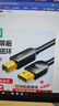 山澤打印機數據連接線(xiàn)3米 USB2.0AM/BM方口接頭高速打印線(xiàn)支持惠普hp佳能愛(ài)普生打印機上行線(xiàn)b線(xiàn)SD-30C 曬單實(shí)拍圖